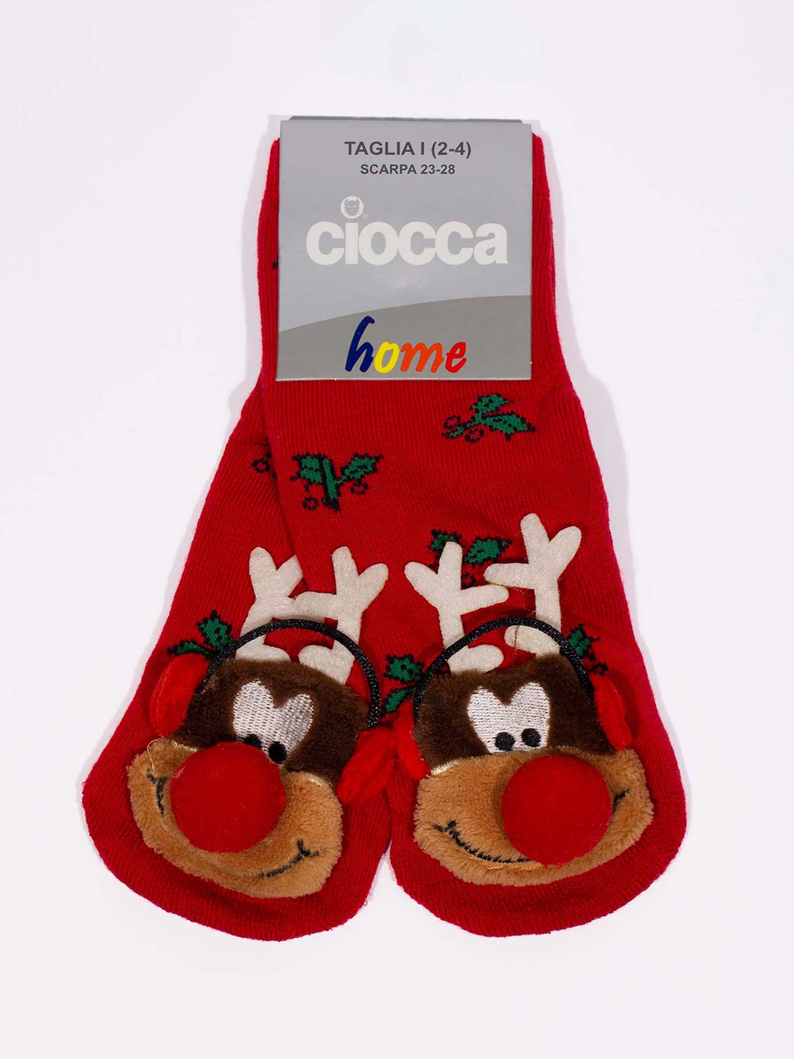 Kids' Non-Slip Christmas Socks - Short and Comfortable - Image 1