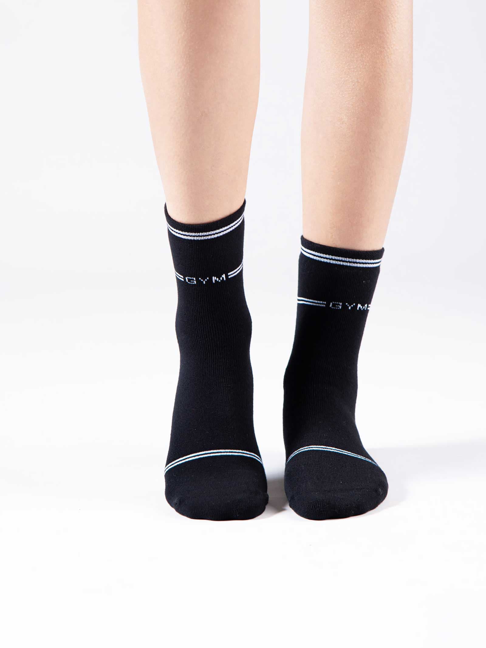 Women's Non-Slip Warm Cotton Socks - Elegant Short Model - Image 2