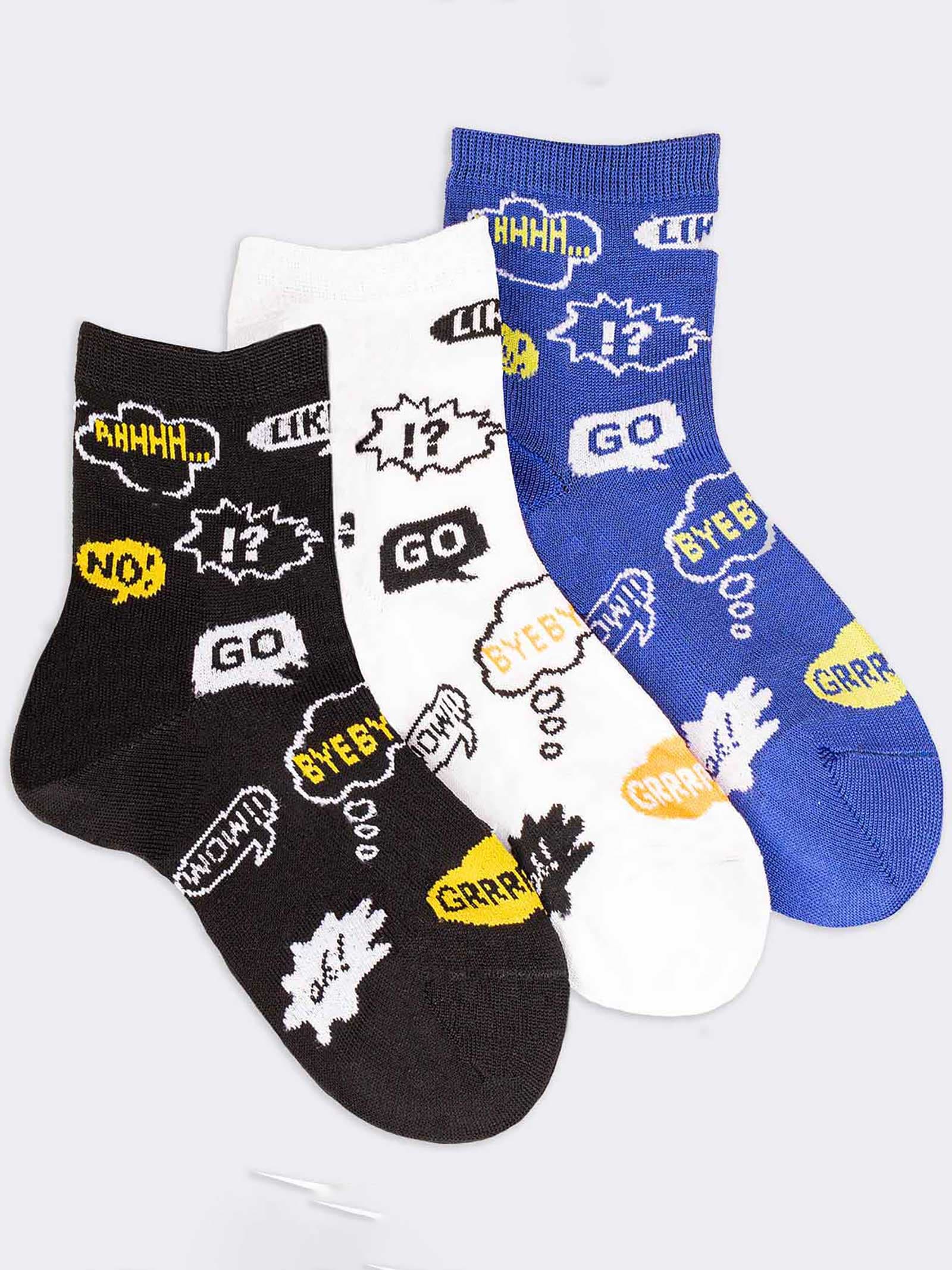 Kids Comic Fantasy Socks - Cotton Ankle Socks - Image 1