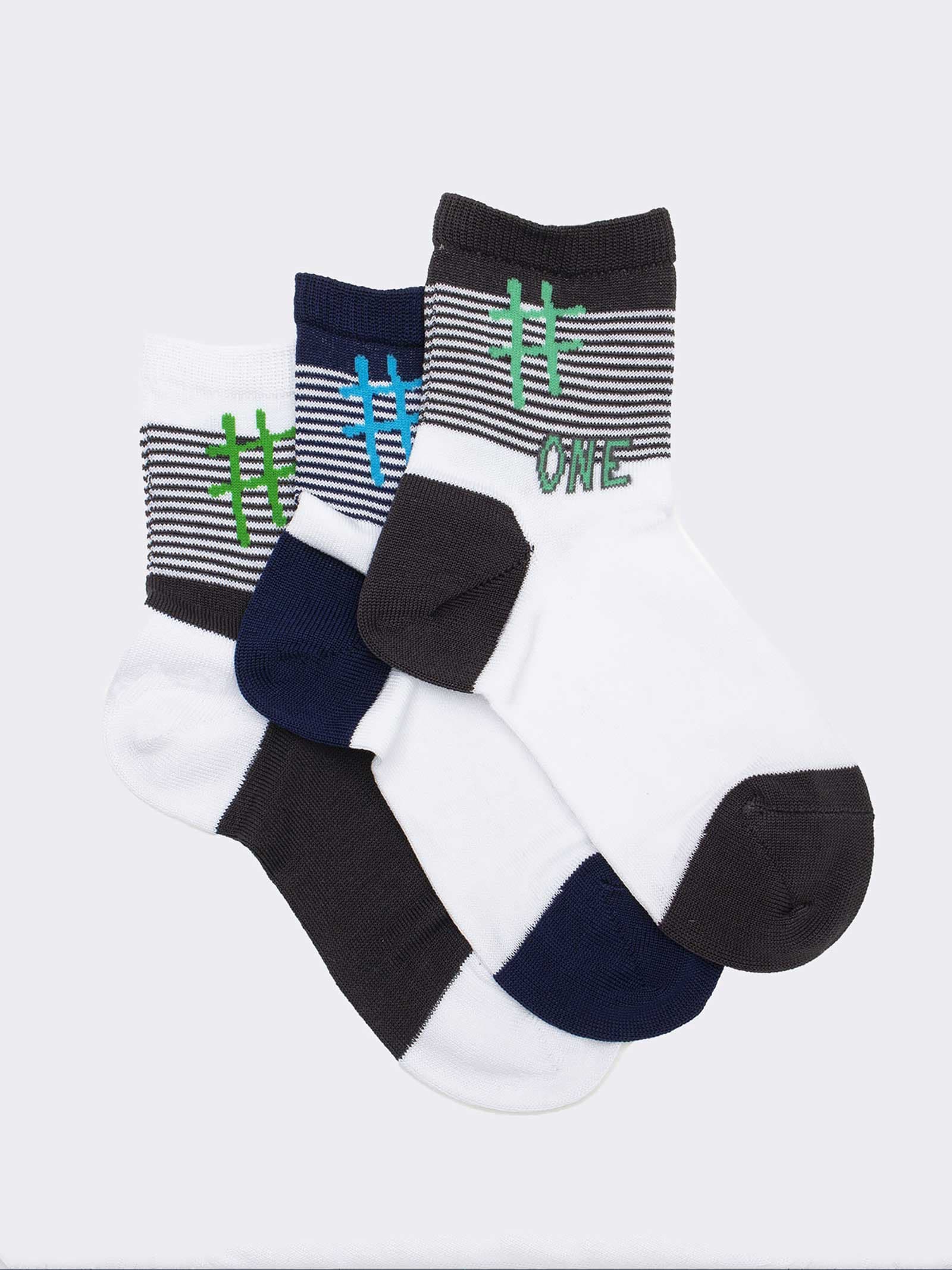Kinder Kurzsocken mit Muster - Modernes und Komfortables Design