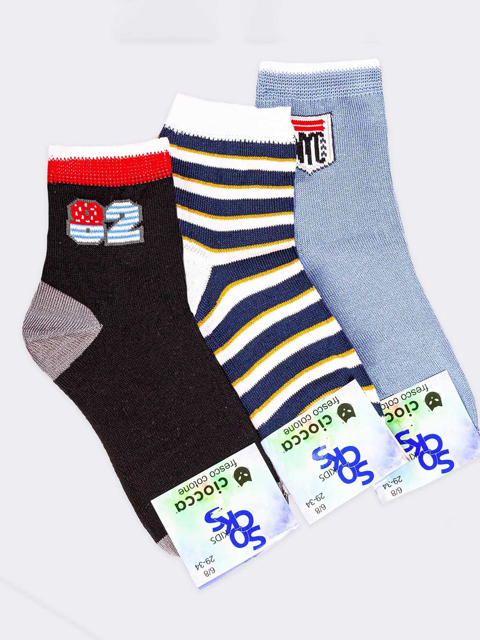 Kids' Patterned Cotton Socks - Vibrant and Comfortable Design - Image 1