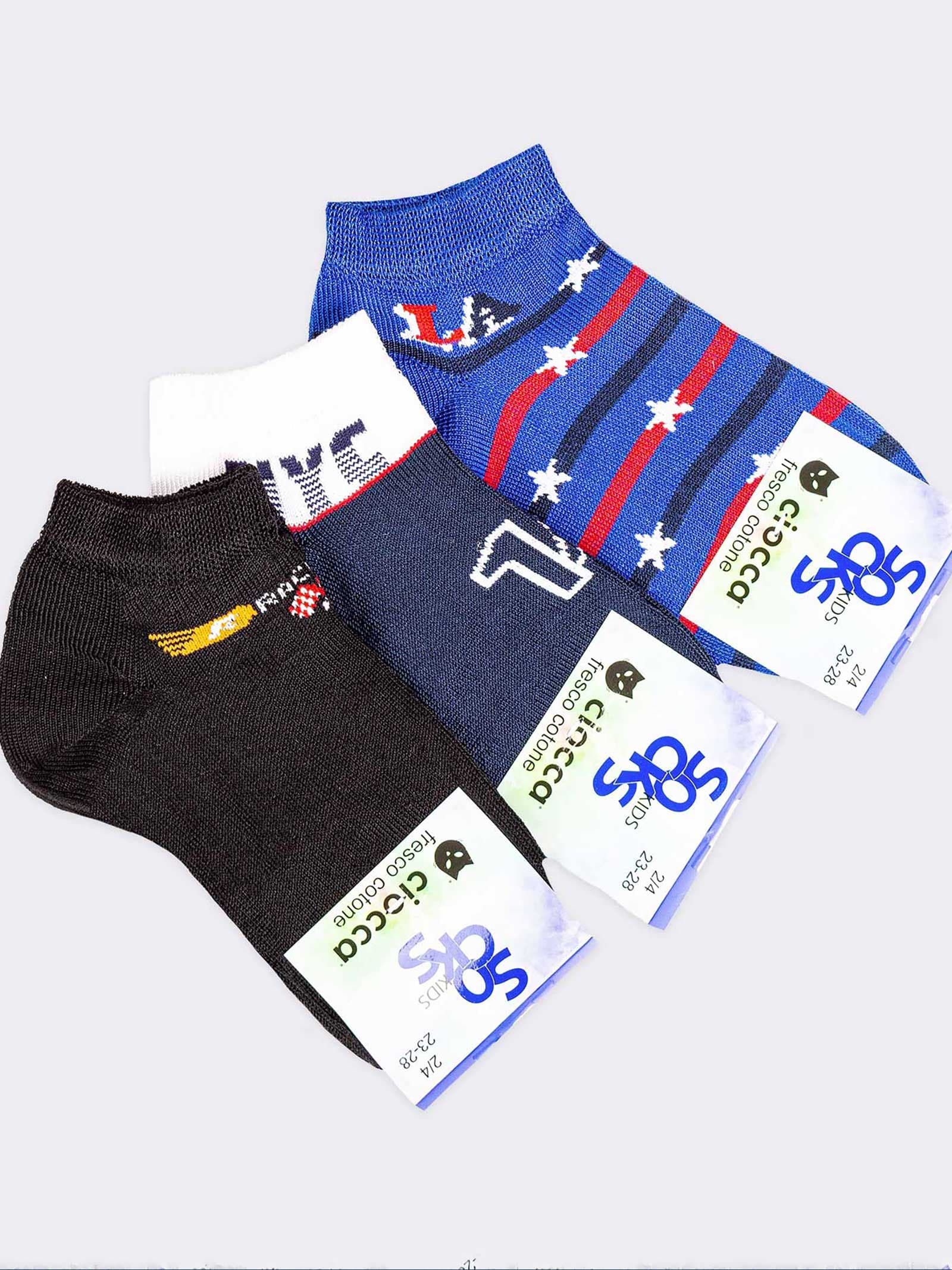Kids' Patterned Ankle Socks - Modern Urban Design - Image 1