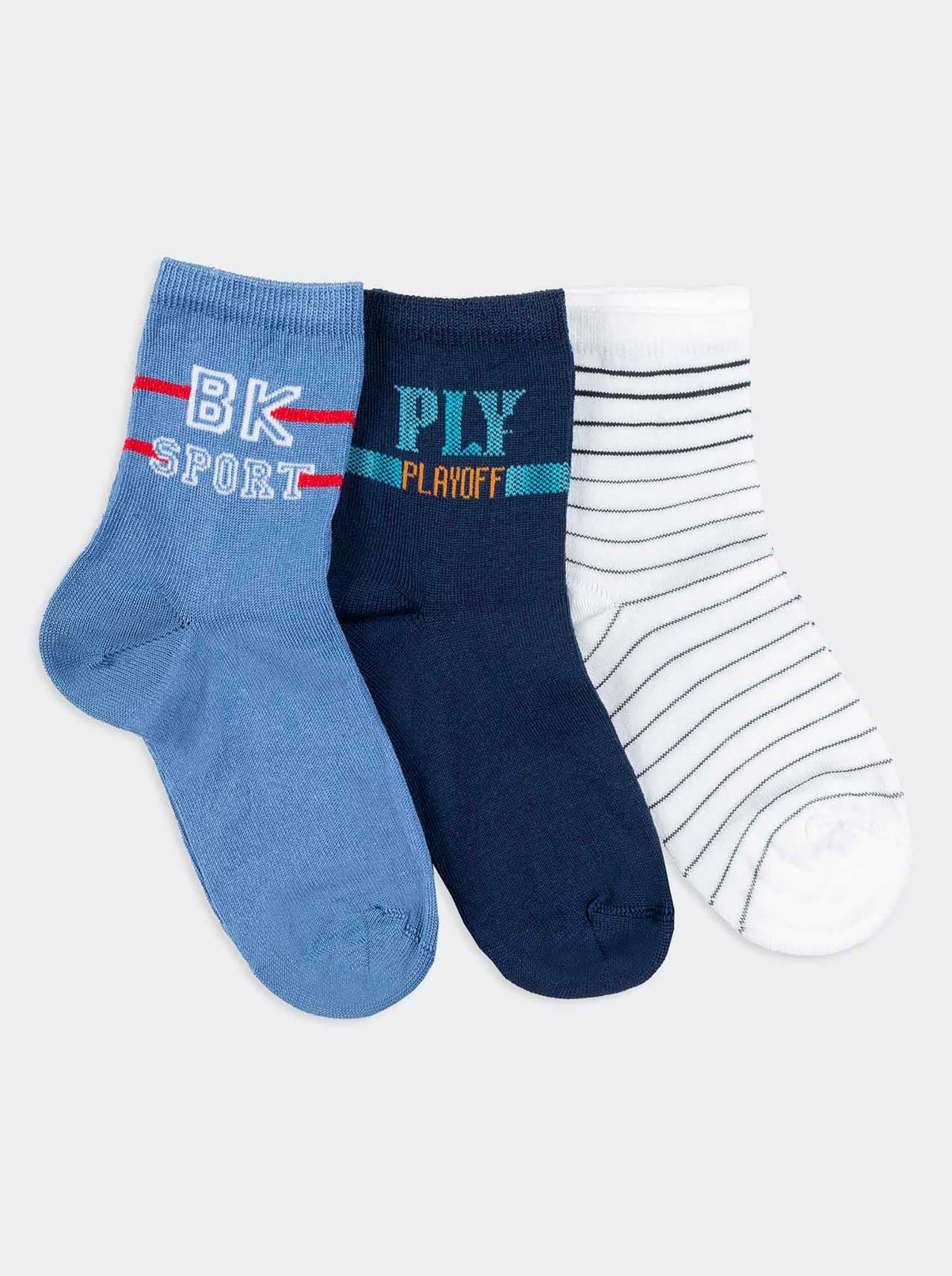 lot de 3 Paires de Chaussettes Courtes Fantaisie Enfant - Design Sport et Casual - Image 1