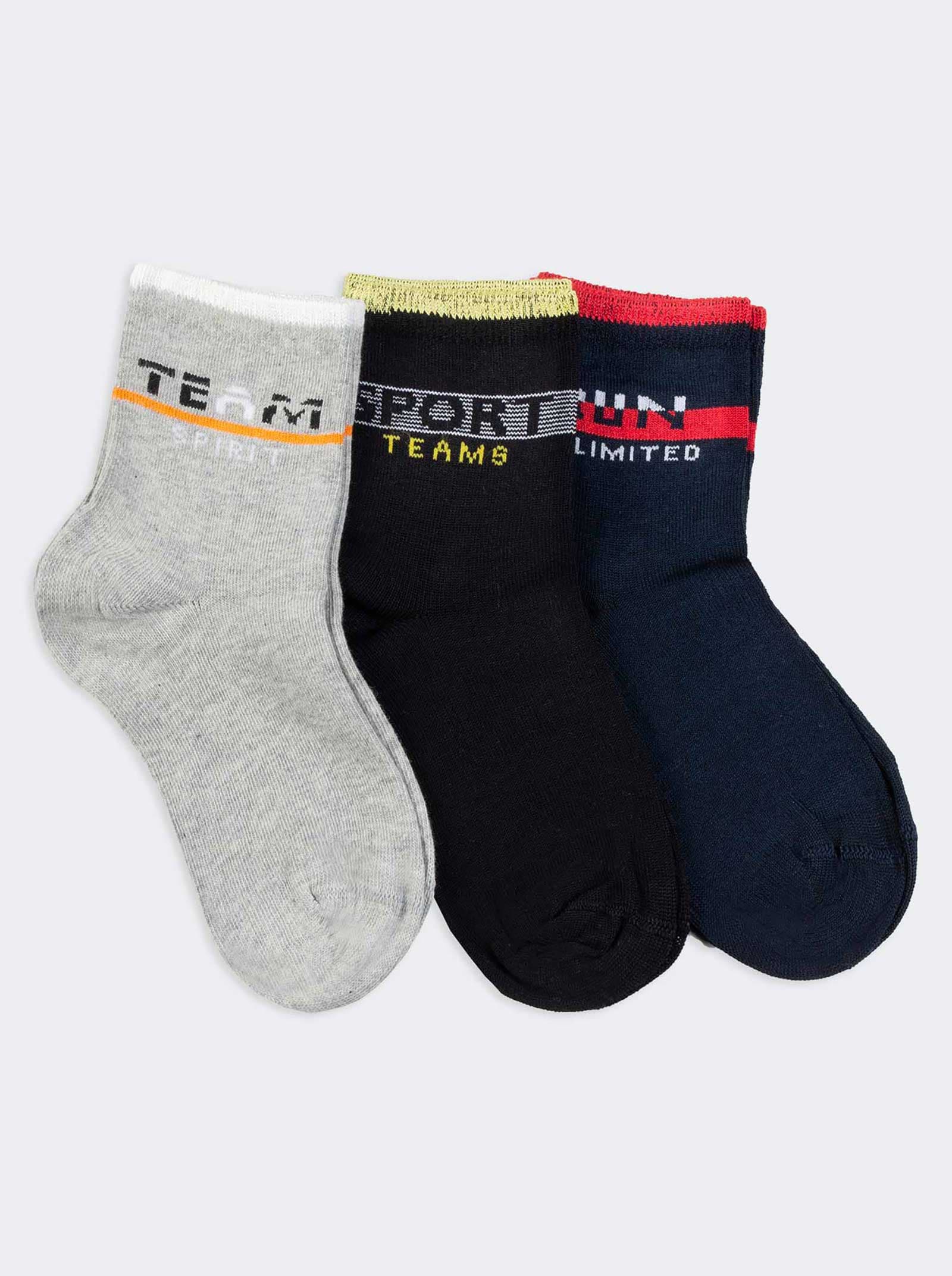 Kids' Patterned Short Socks - Sporty and Casual Design - Image 1
