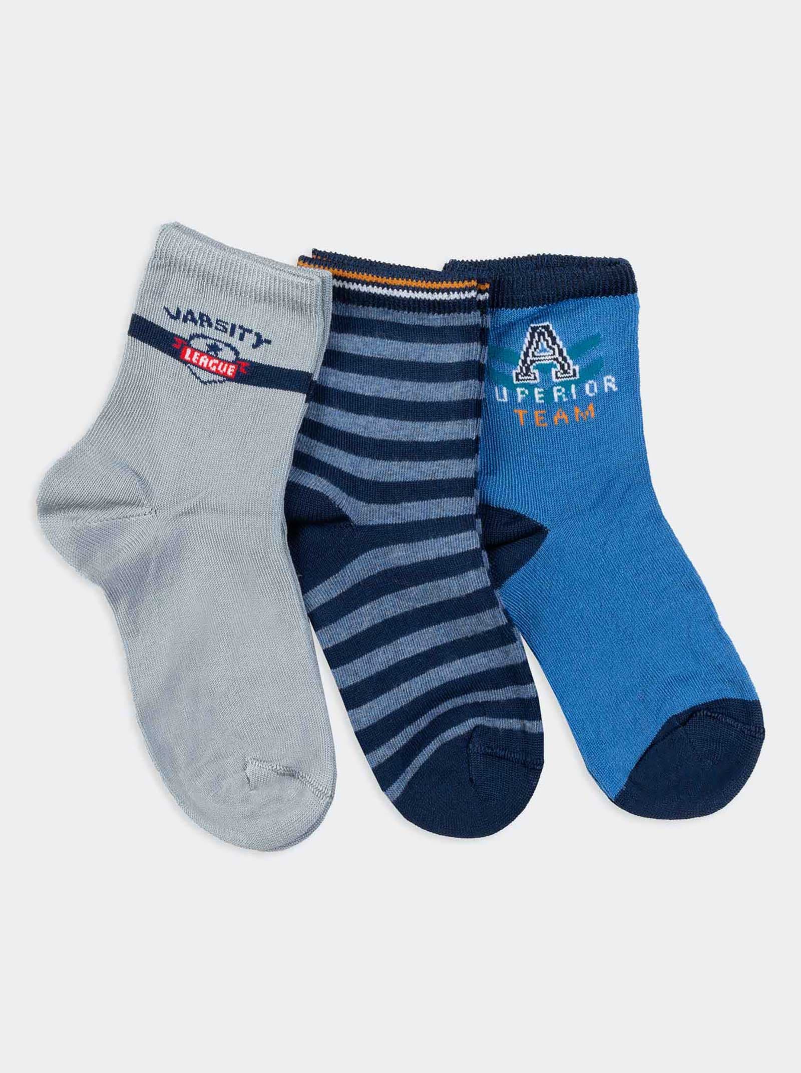 Kids' Patterned Short Socks - Cool and Comfortable Cotton - Image 1