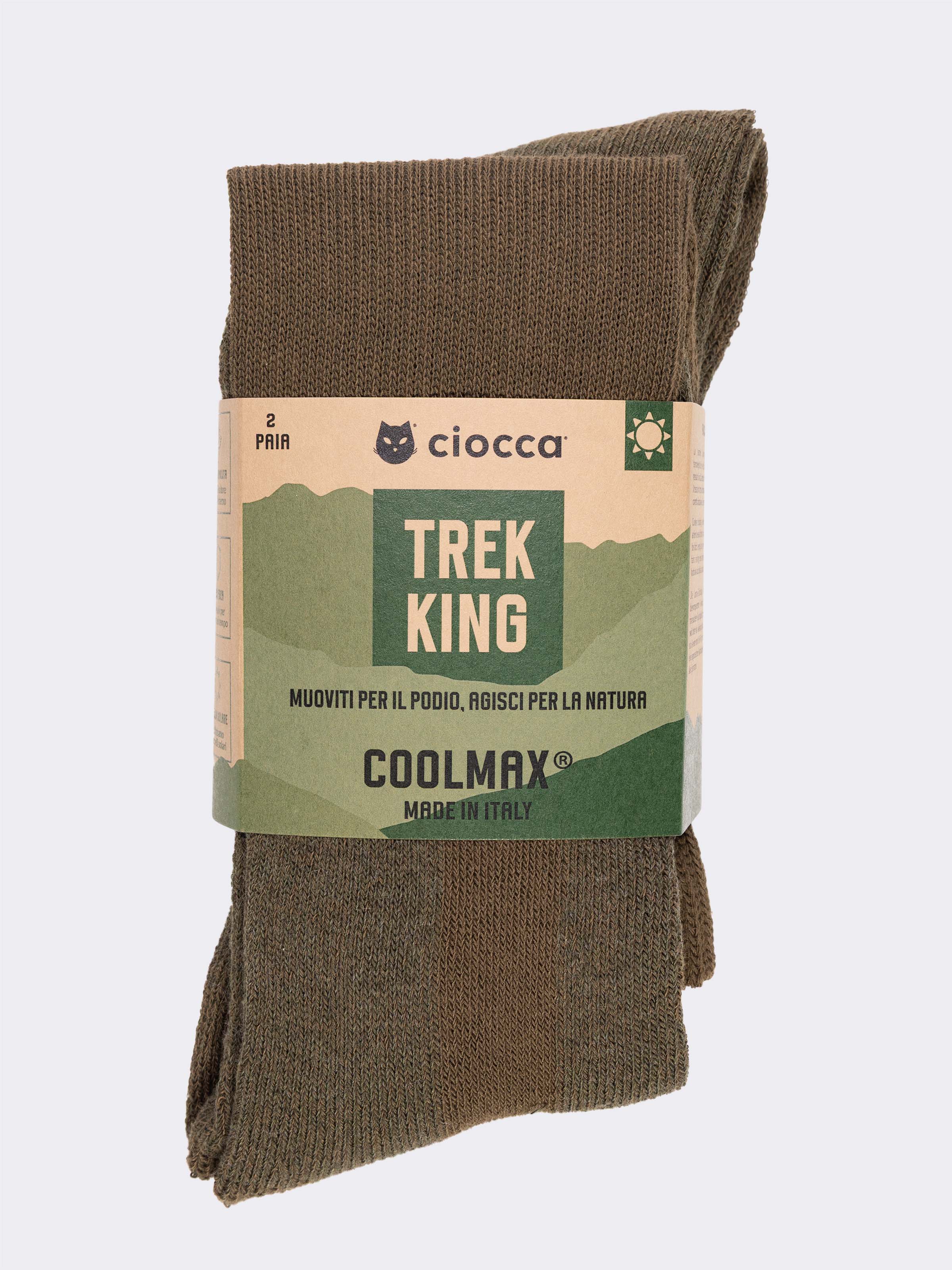 2 Pairs of Summer Technical Coolmax Socks - Breathable Comfort - Image 5